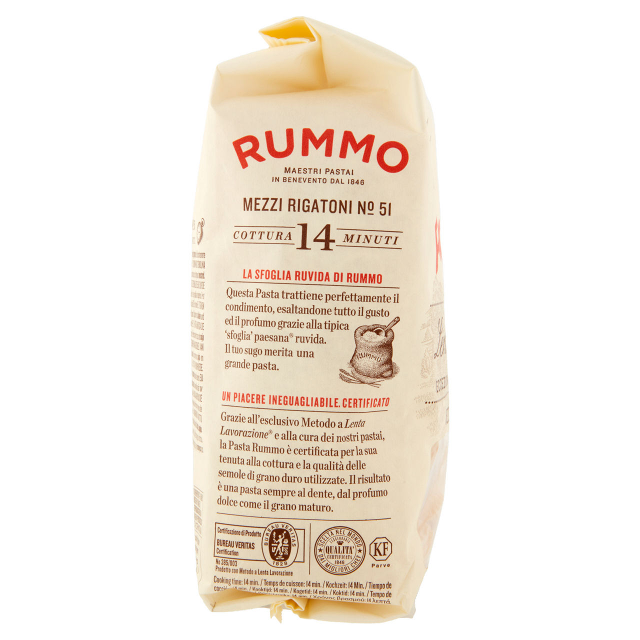 Pasta di semola mezzi rigatoni n°51 lenta lavorazione rummo sacchetto g 500 - Immagine 21