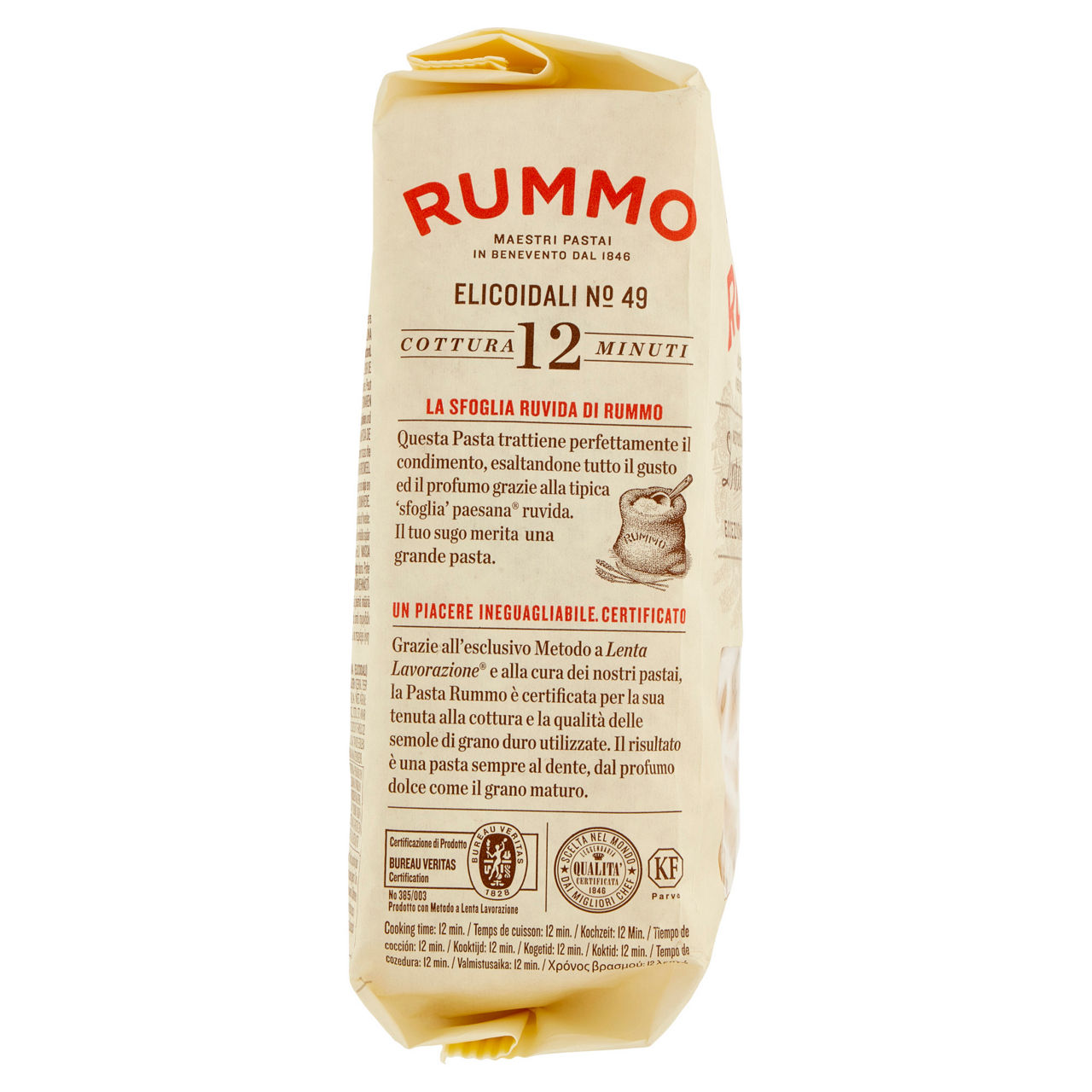 Pasta di semola elicoidali n°49 lenta lavorazione rummo sacchetto g 500 - Immagine 51