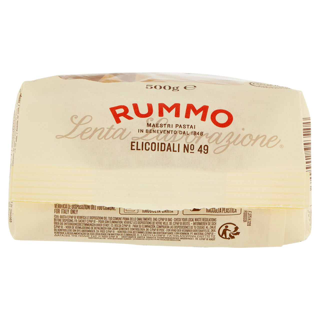 Pasta di semola elicoidali n°49 lenta lavorazione rummo sacchetto g 500 - Immagine 31