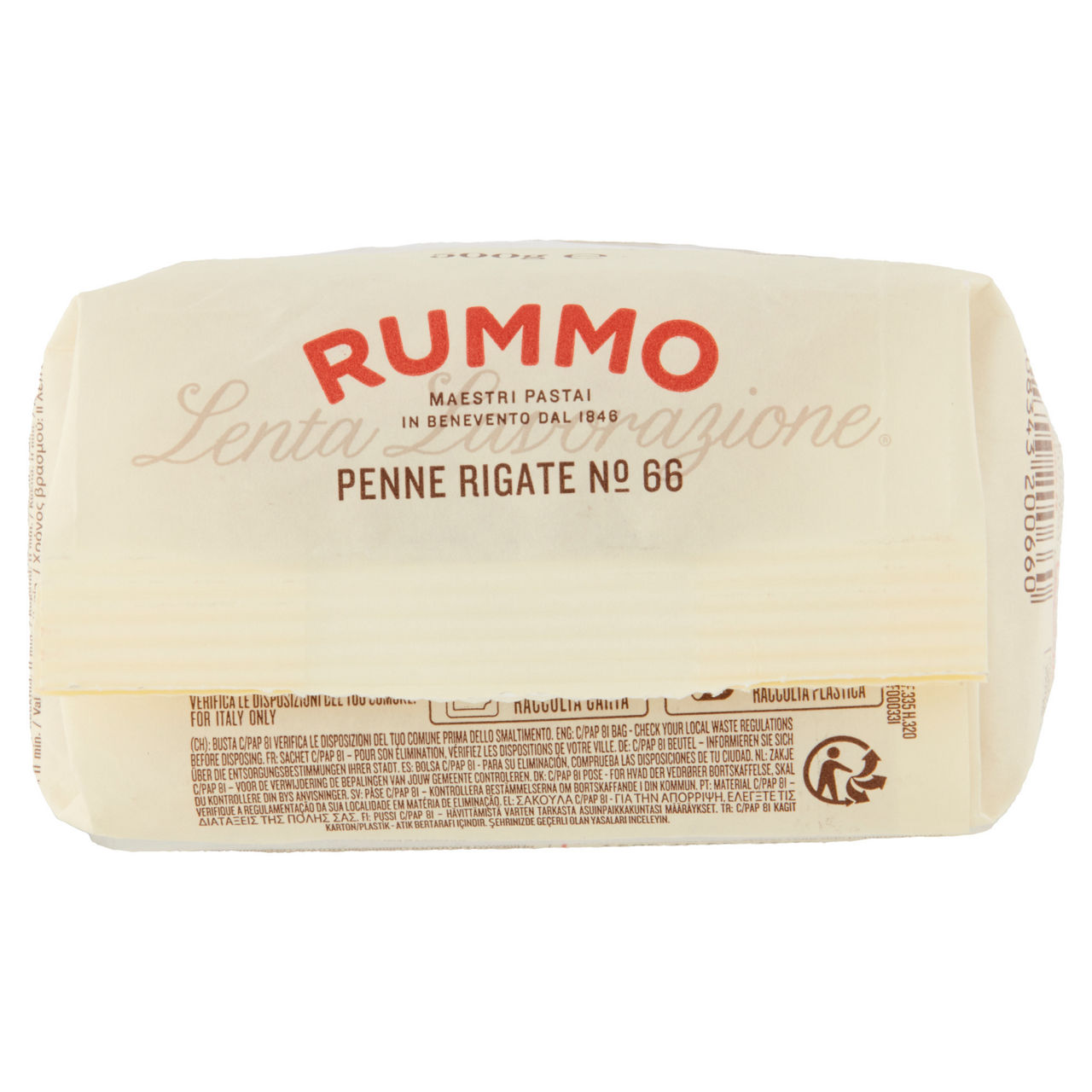 Pasta di semola penne rigate n°66 lenta lavorazione rummo sacchetto g 500 - Immagine 21
