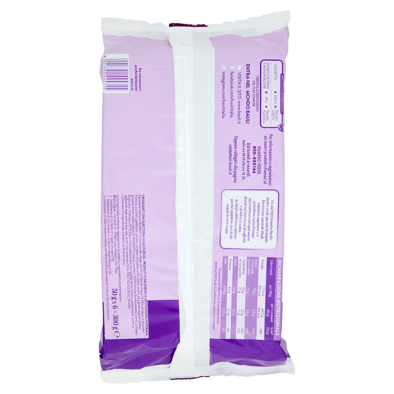 Croissant classico alla ciliegia 6 pz 300 gr - Immagine 41