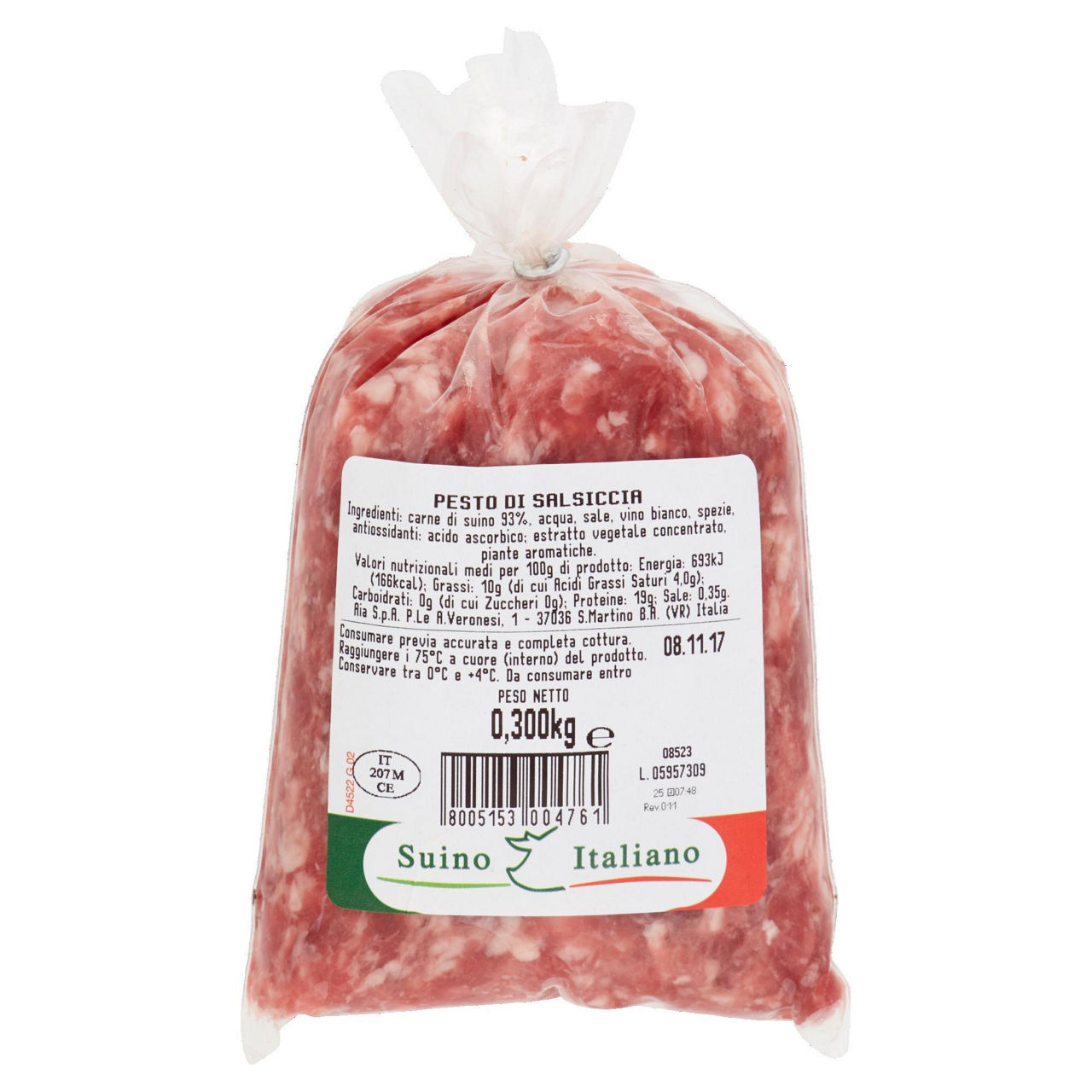 Pesto fresco di salsiccia 300 gr - Immagine 11
