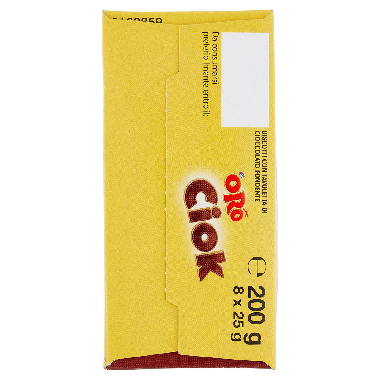 Biscotto con tavoletta di cioccolato fondente 8 monoporzioni x 25 gr - Immagine 31