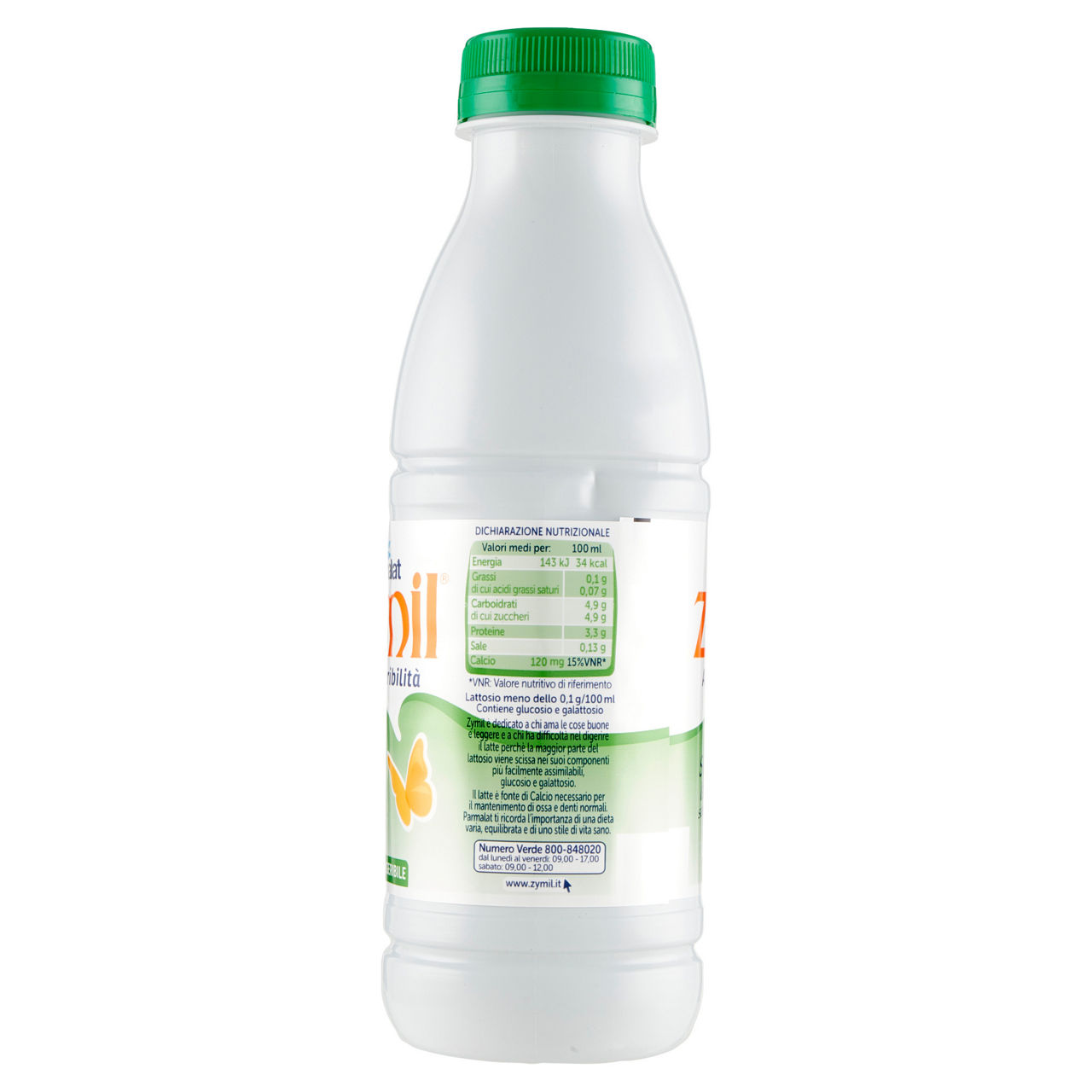 Latte alta digeribilità magro digeribile 500 ml - Immagine 11