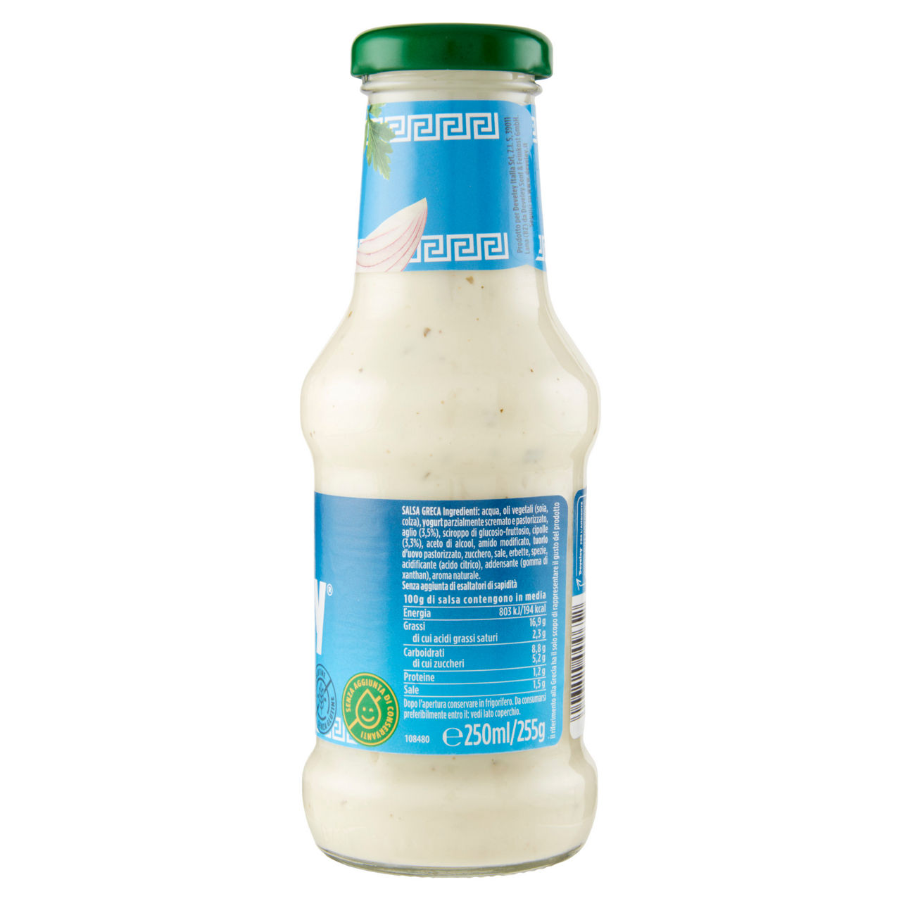 Salsa greca 255 gr - Immagine 21