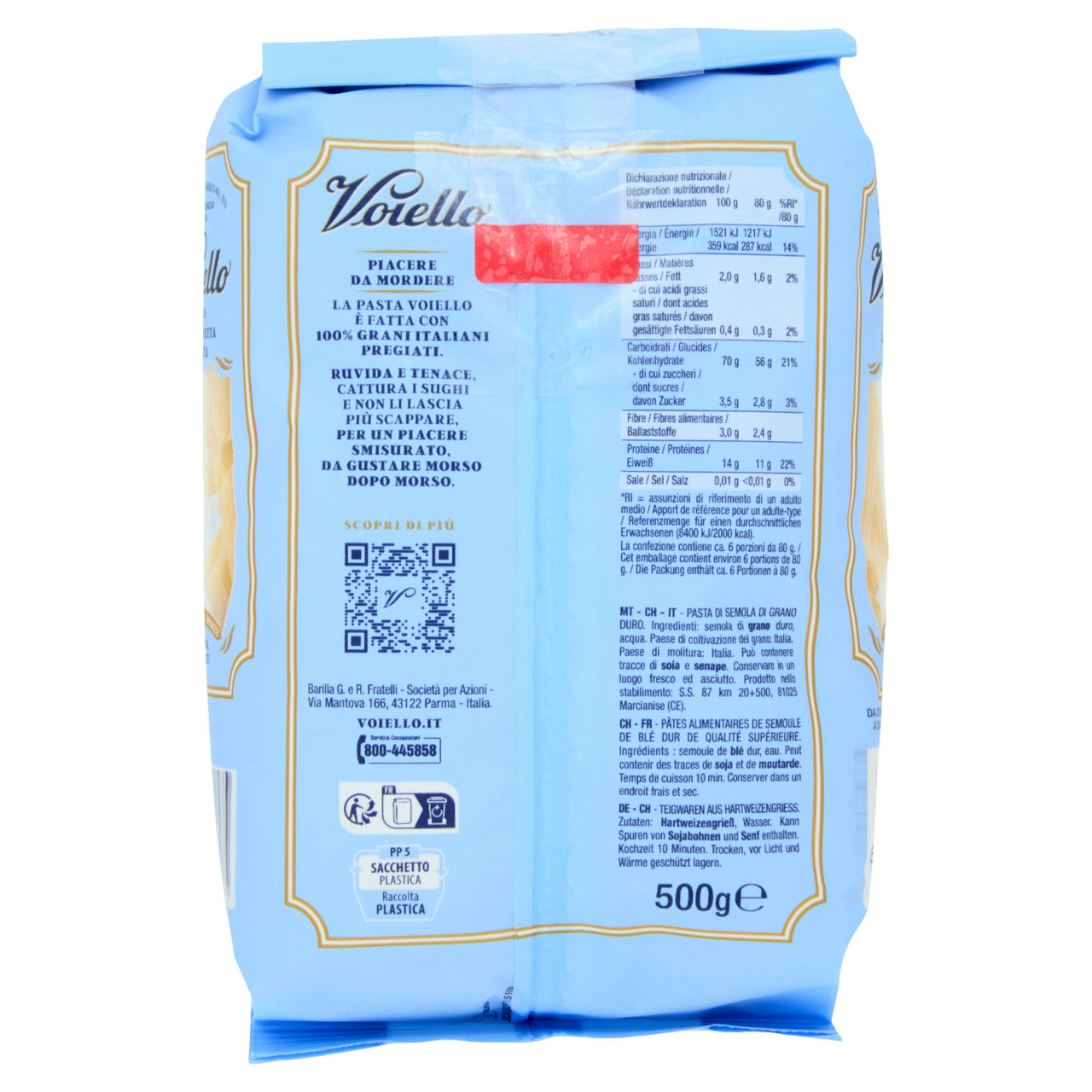 Pennette rigate n. 155 pasta di semola di grano duro 500 gr - Immagine 21