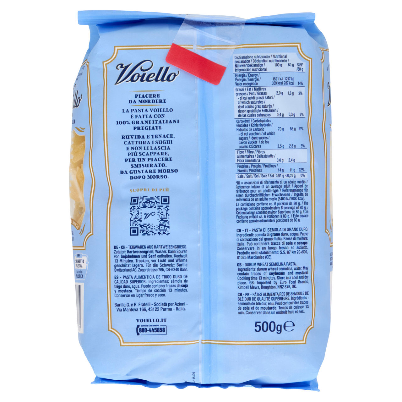 Farfalle n. 192 pasta di semola di grano duro.500 gr - Immagine 41