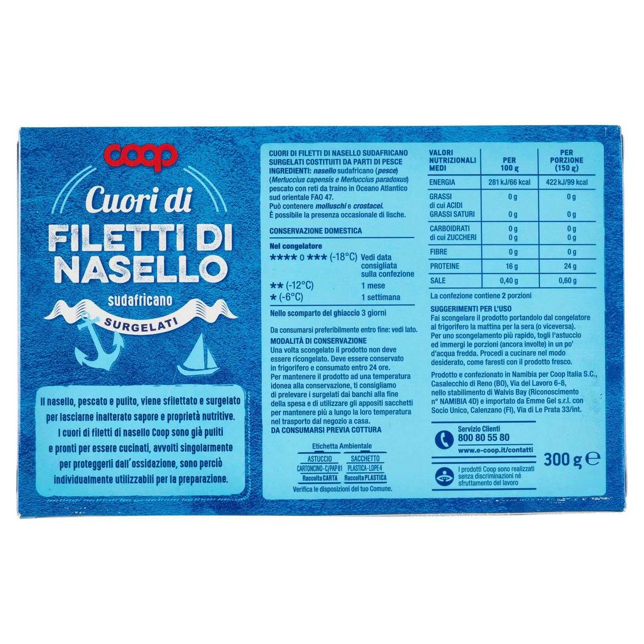 Cuori di filetti di nasello Sudafricano surgelati 300 gr - Immagine 41