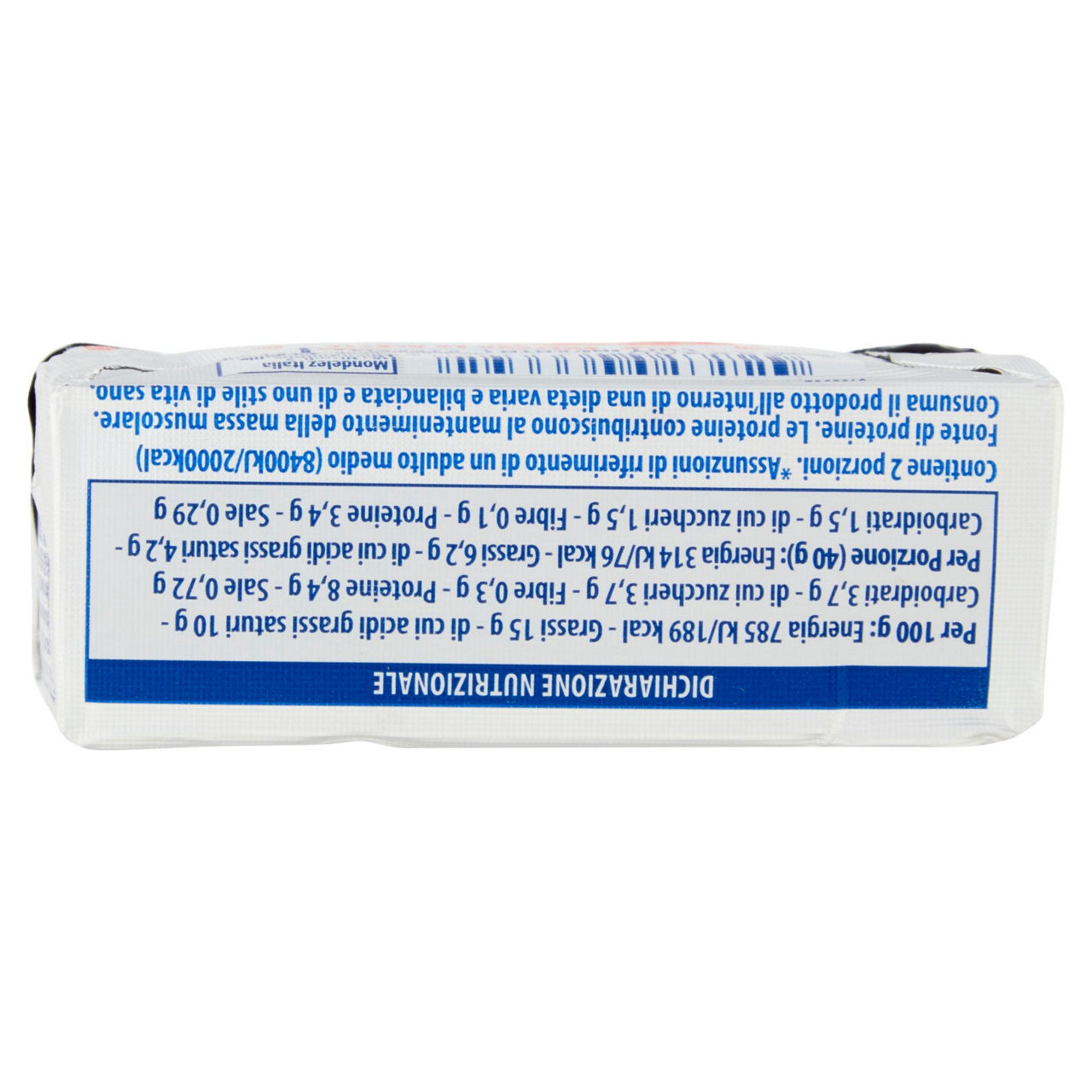Formaggio fresco spalmabile light 80 gr - Immagine 31
