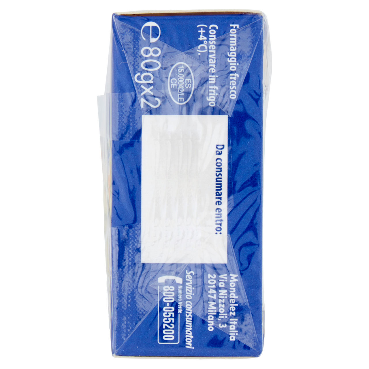 Formaggio fresco spalmabile 2 pz da 80 gr - Immagine 41