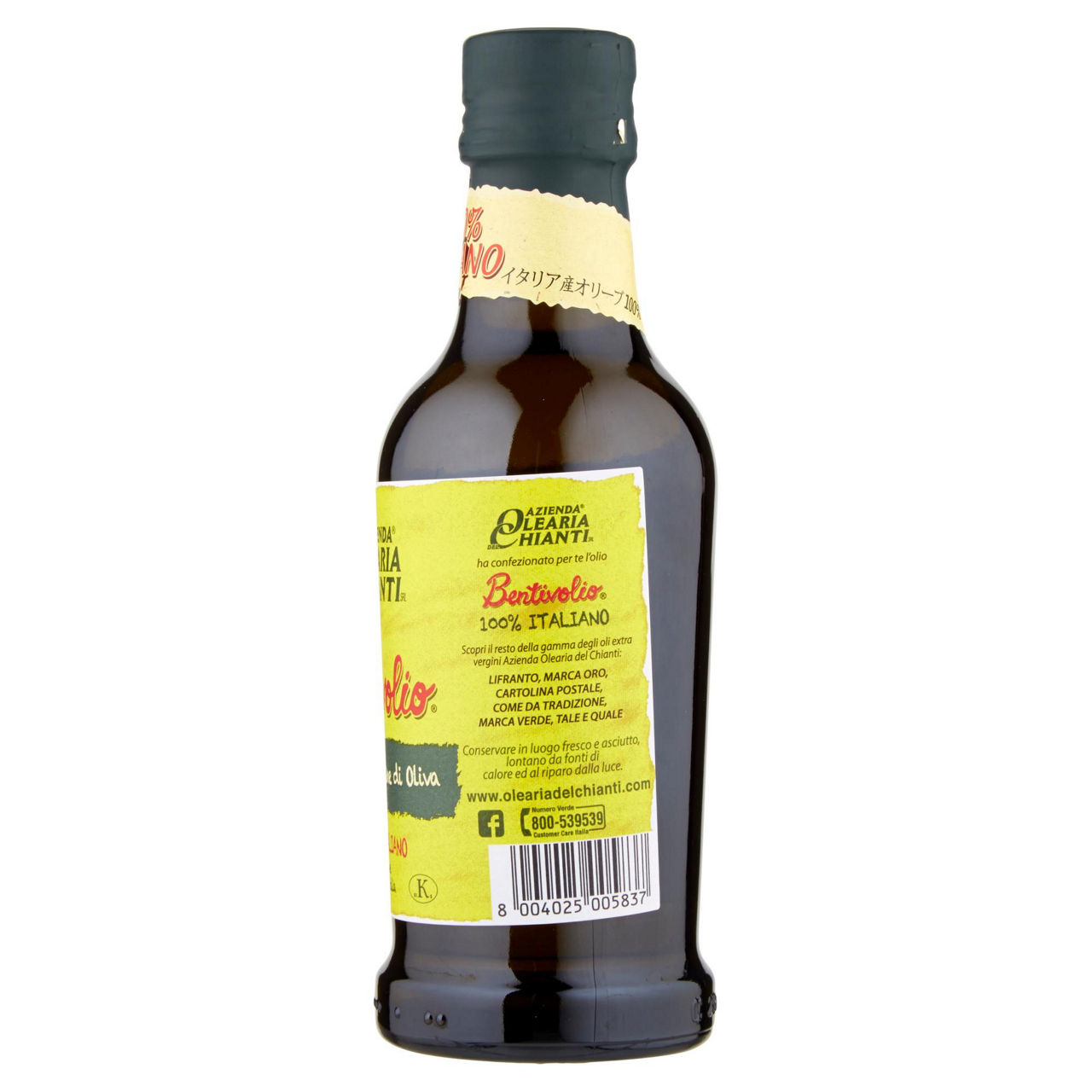 Olio extravergine di oliva filtrato 100% italiano az.olearia del chianti ml.250 - Immagine 31