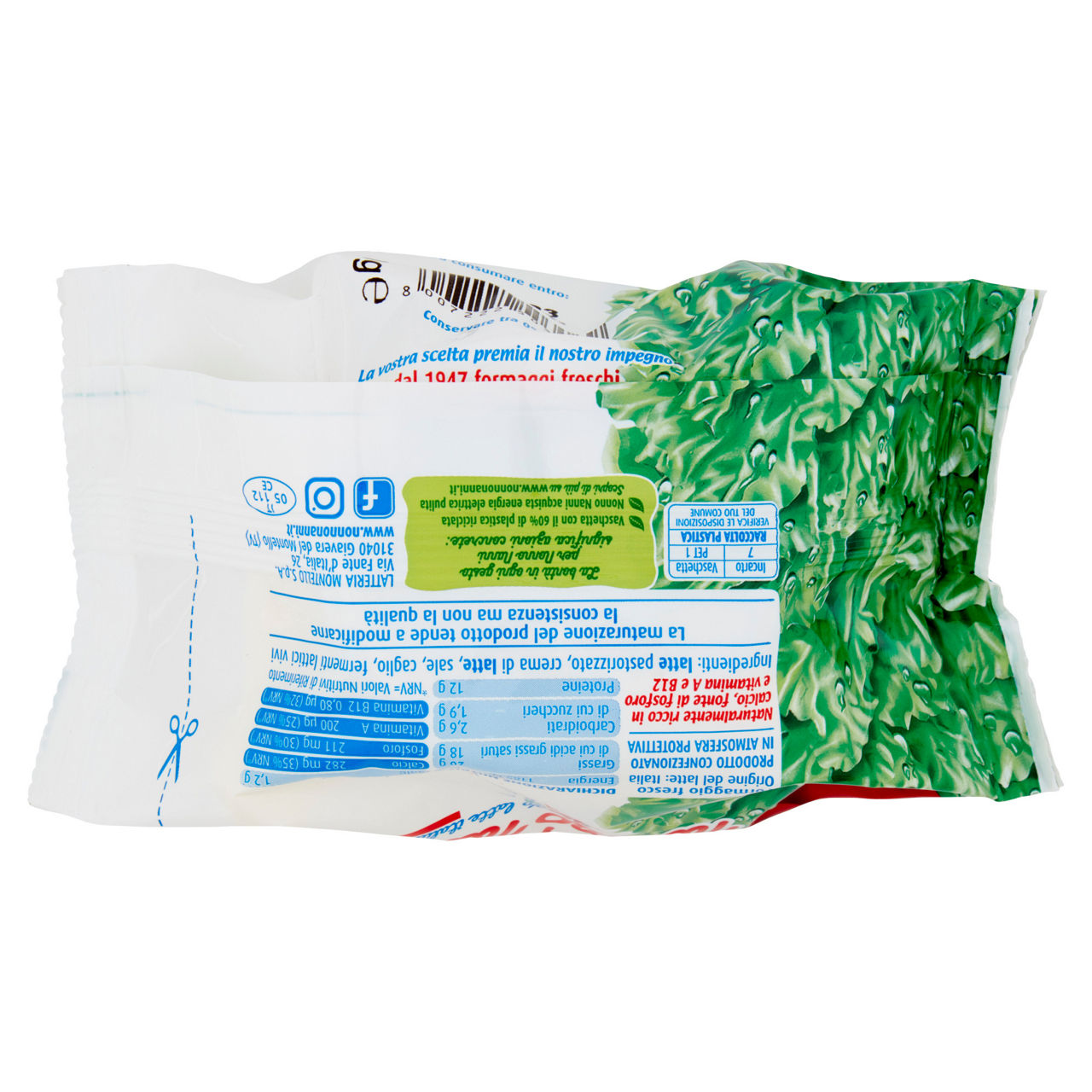Formaggio squaquerello 250 gr - Immagine 31