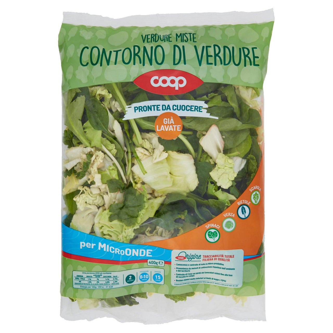 Contorno di verdure miste 400 gr - Immagine 11