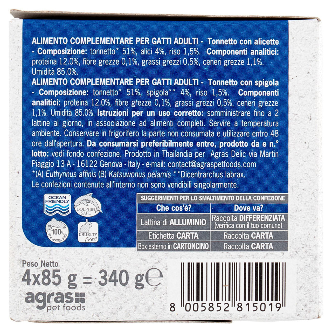 Umido per gatti Sapori di Mare 4 pz x 85 gr - Immagine 21