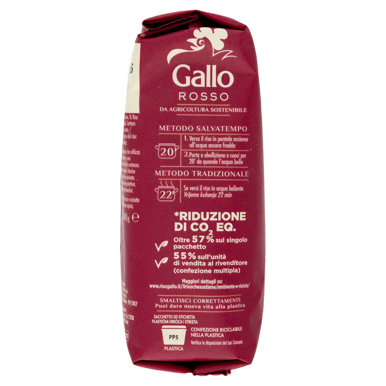 Riso rosso integrale scatola g 500 - Immagine 21