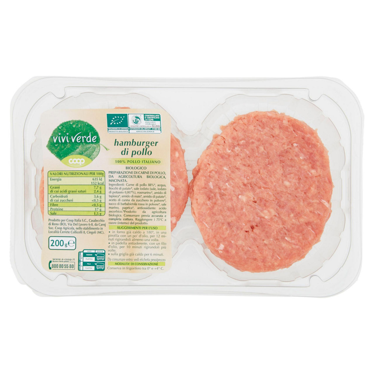 Hamburger di pollo bio 200 gr - Immagine 01