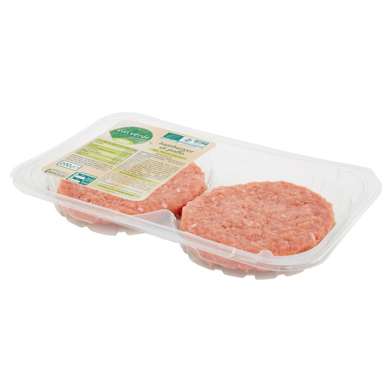 Hamburger di pollo bio 200 gr - Immagine 51