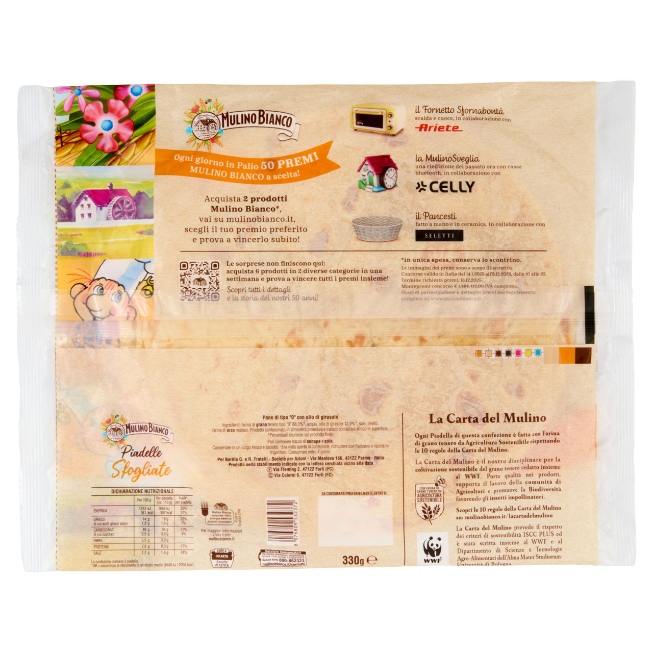 Piadelle sfogliate 3 pz 330 gr - Immagine 71