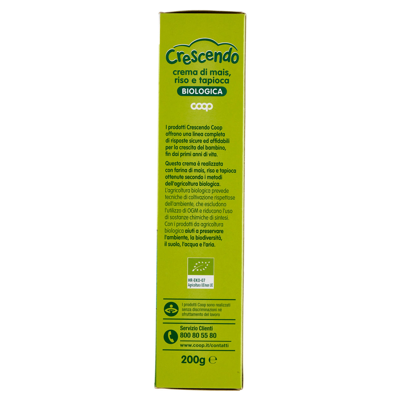 Crema di mais riso e tapioca bio 200 gr - Immagine 11