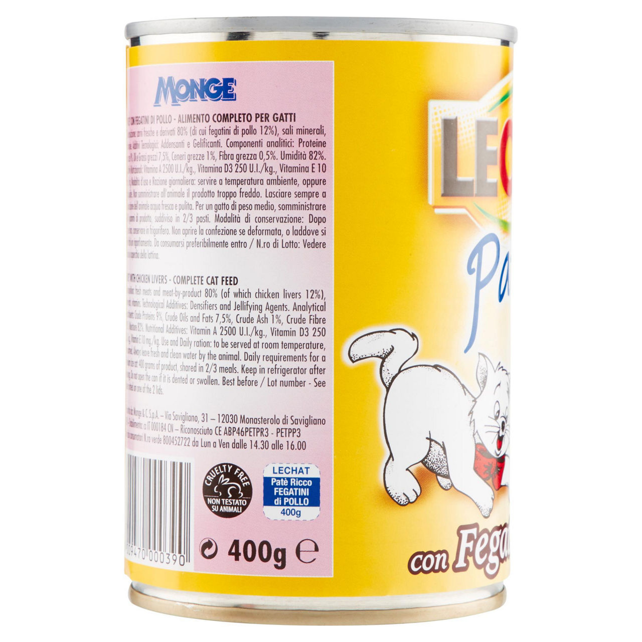 Umido per gatti pat&egrave; con fegatini di pollo 400 gr - Immagine 31