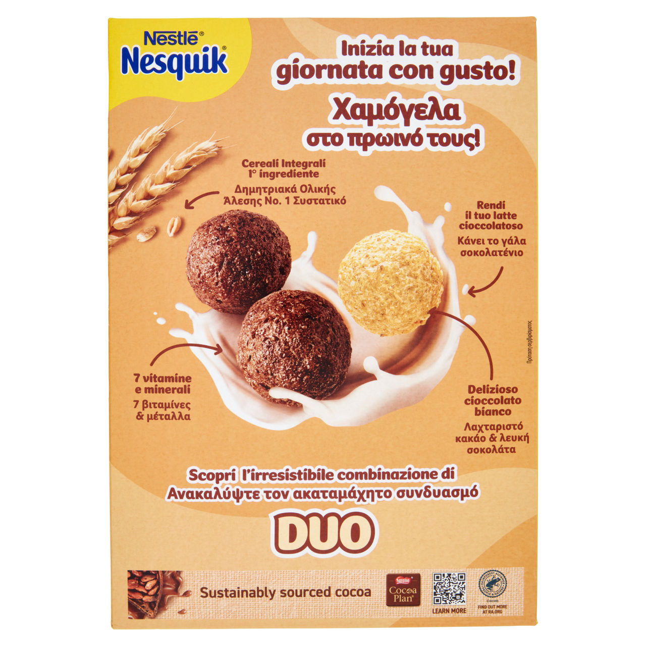 Cereali integrali duo cacao e cioccolato bianco 325 gr - Immagine 21