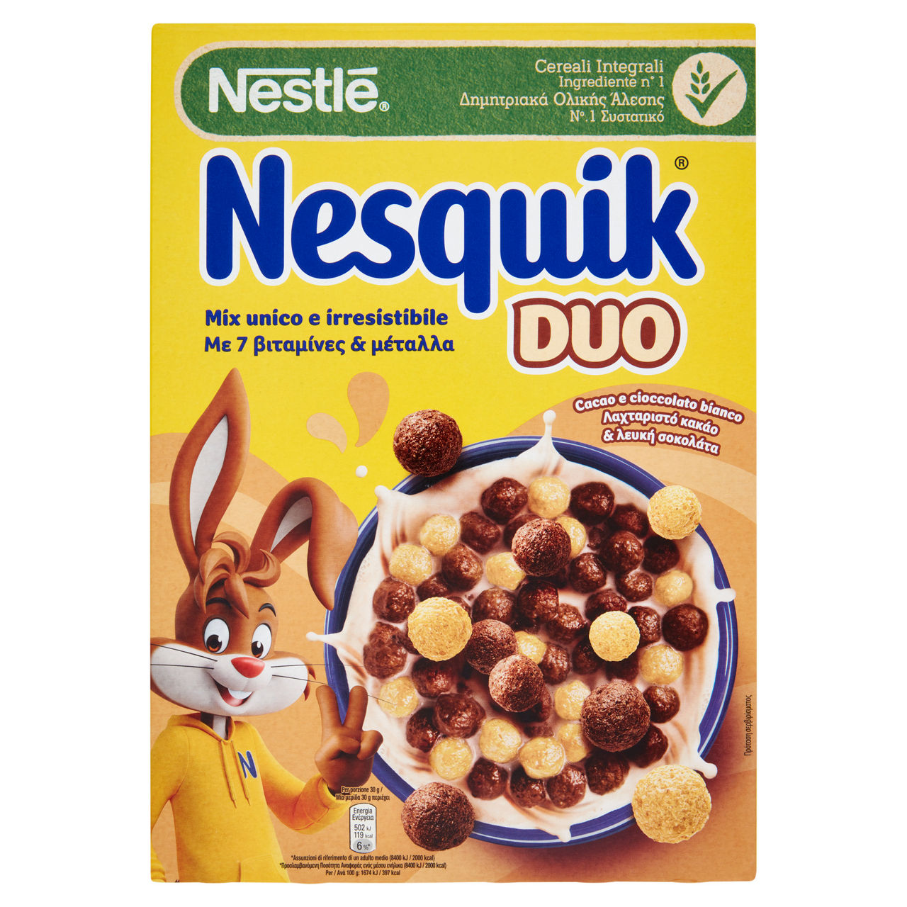 Cereali integrali duo cacao e cioccolato bianco 325 gr - Immagine 01