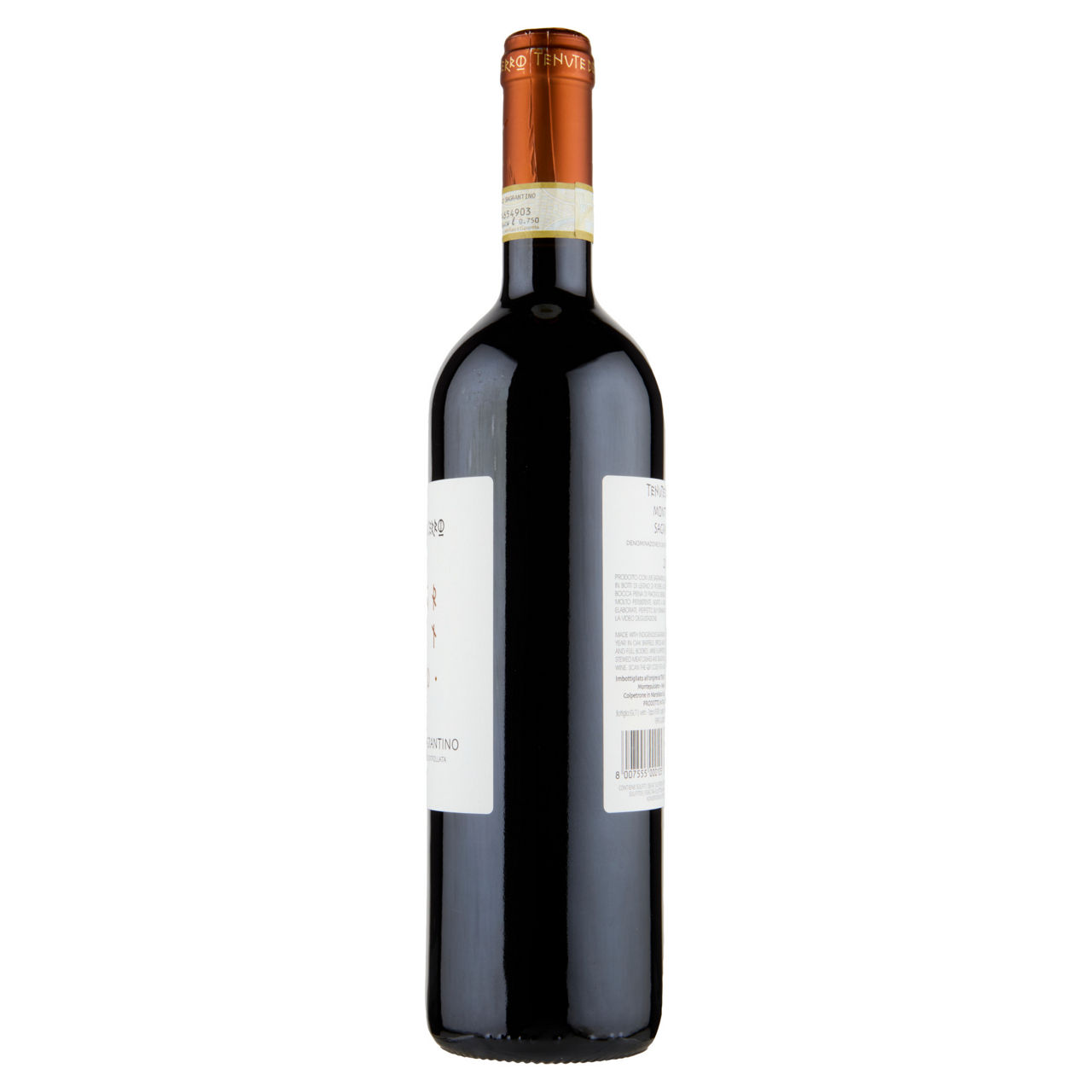Vino rosso Montefalco Sagrantino Colpetrone DOCG 750 ml - Immagine 31