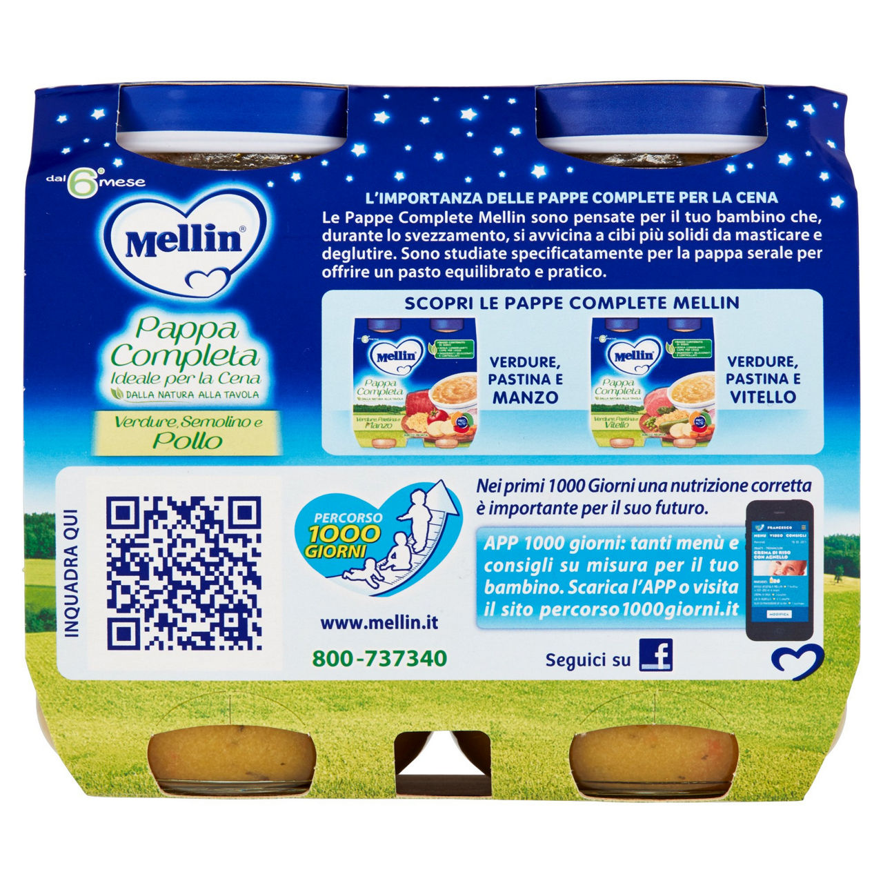 Pappa completa verdure semolino e pollo 2 pz x 200 gr - Immagine 31