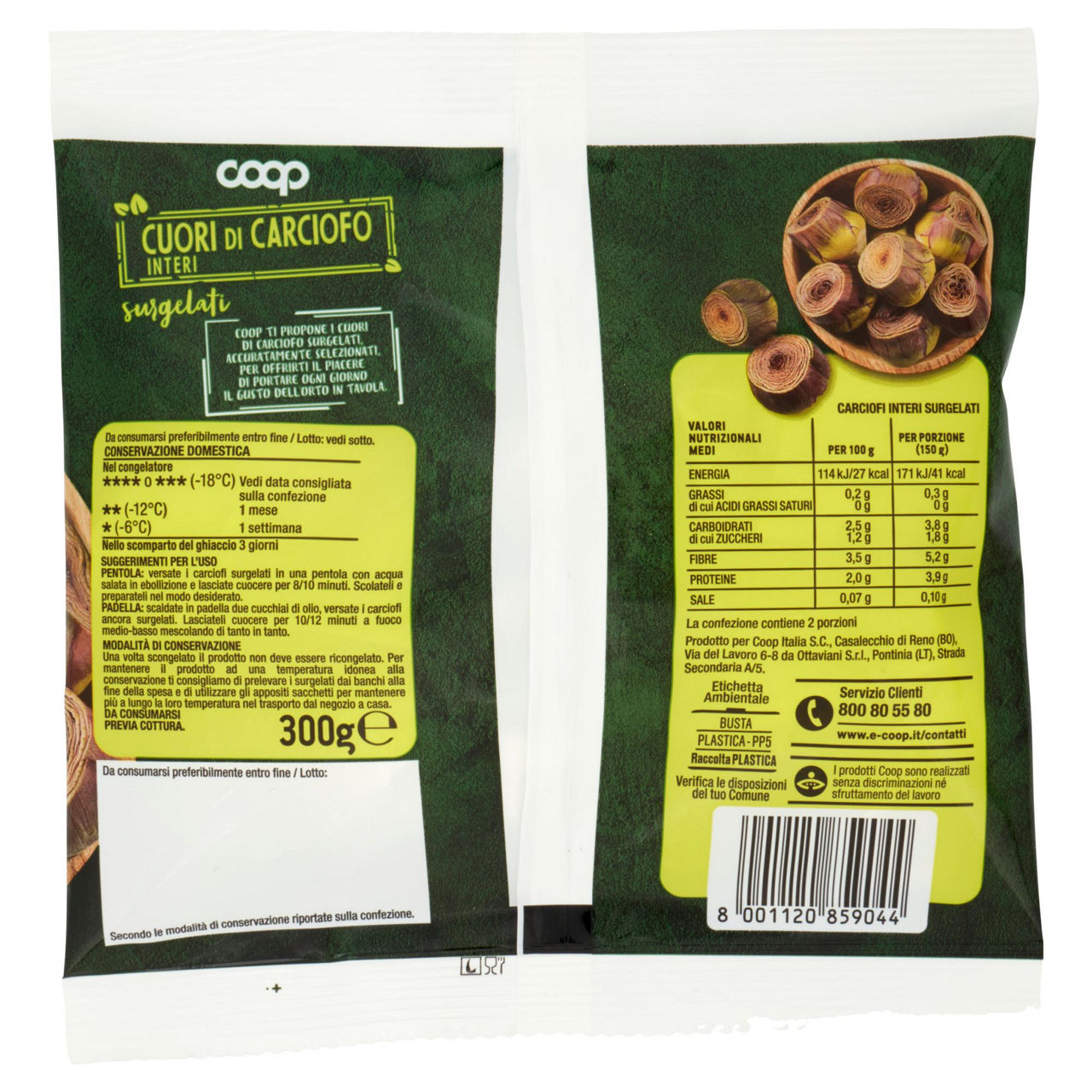 Cuori di carciofi interi surgelati 300 gr - Immagine 11