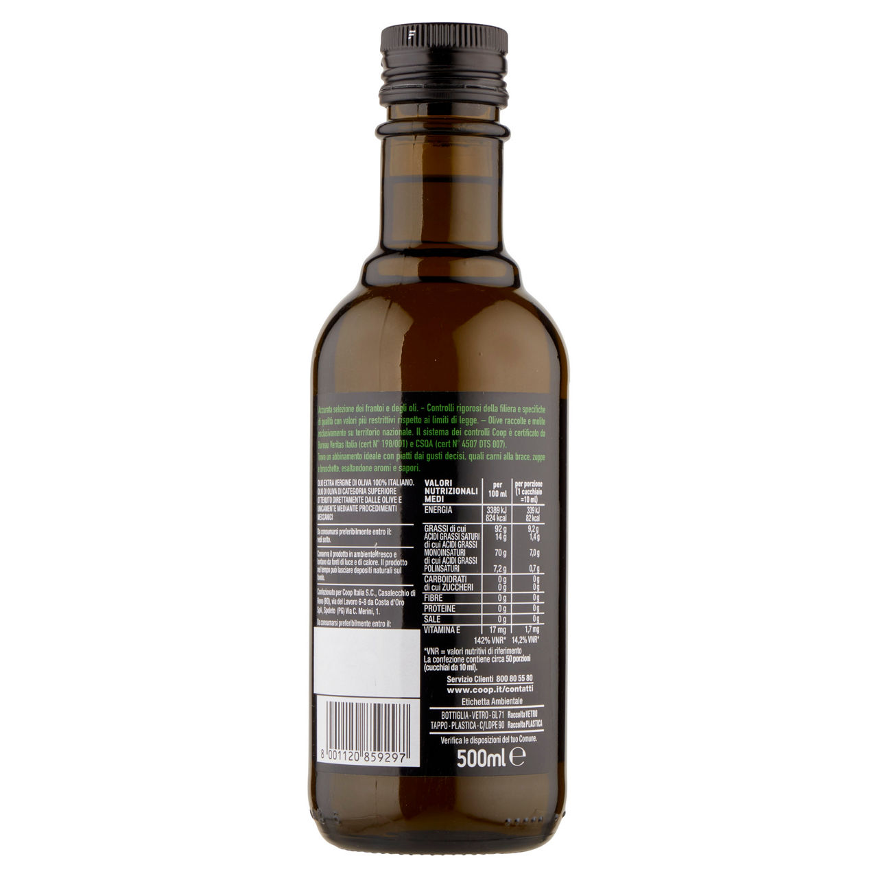 Olio extra vergine di oliva italiano 500 ml - Immagine 131