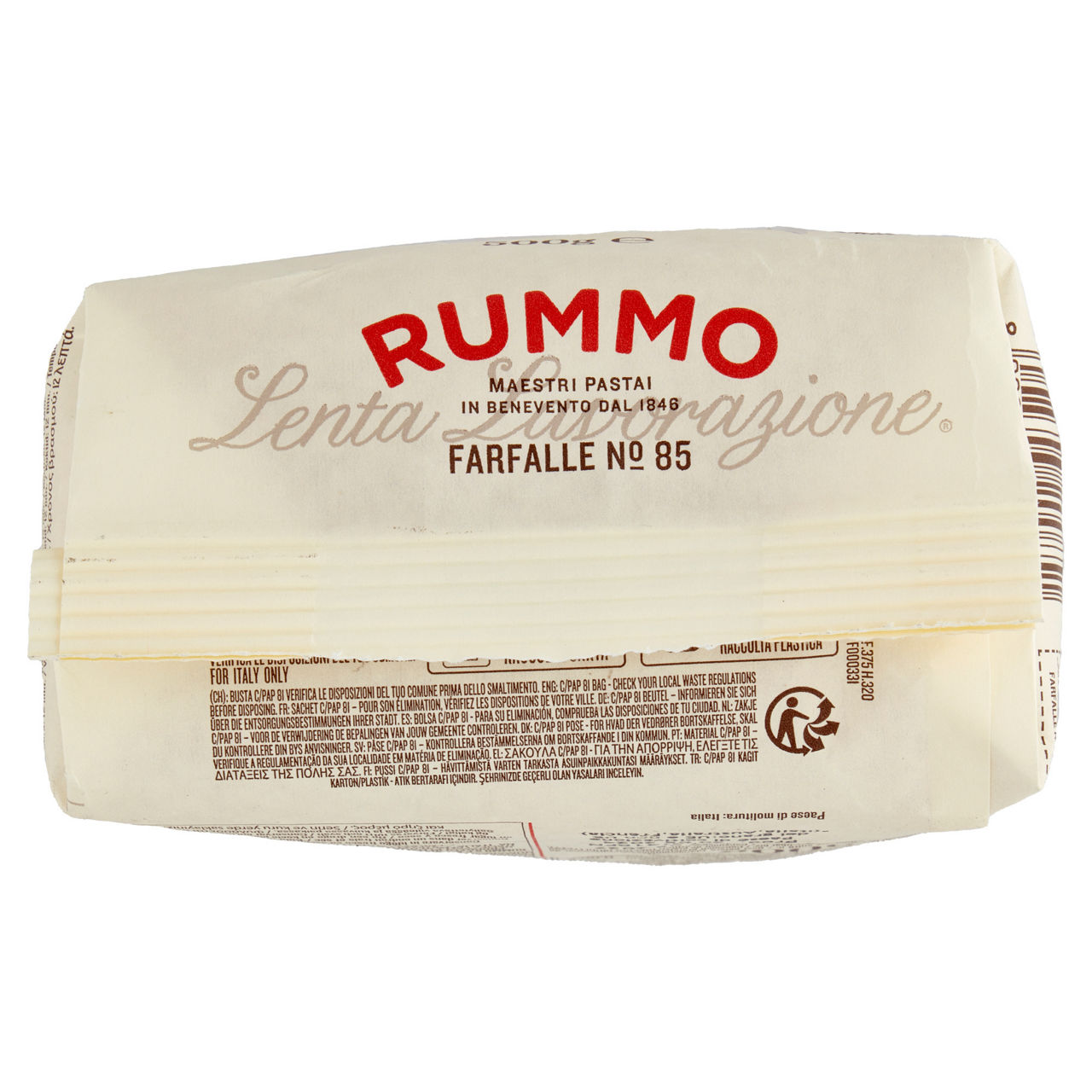 Pasta di semola farfalle n.85 lenta lavorazione rummo g 500 - Immagine 31