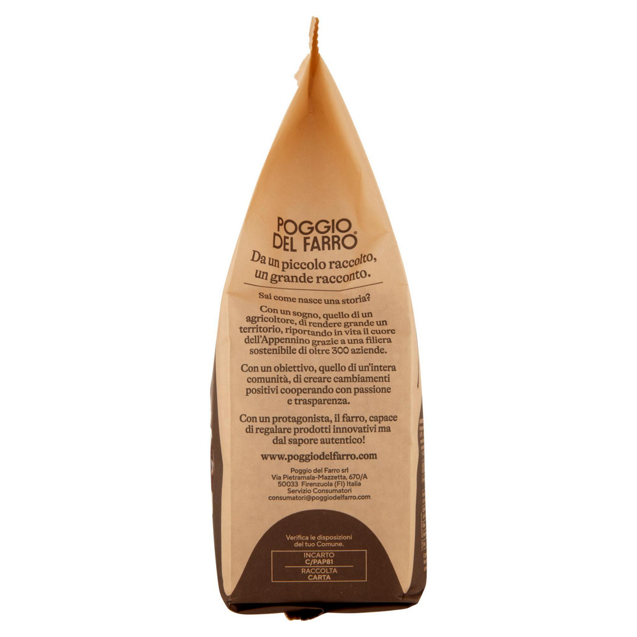 Farro soffiato bio al cioccolato 200 g - Immagine 31