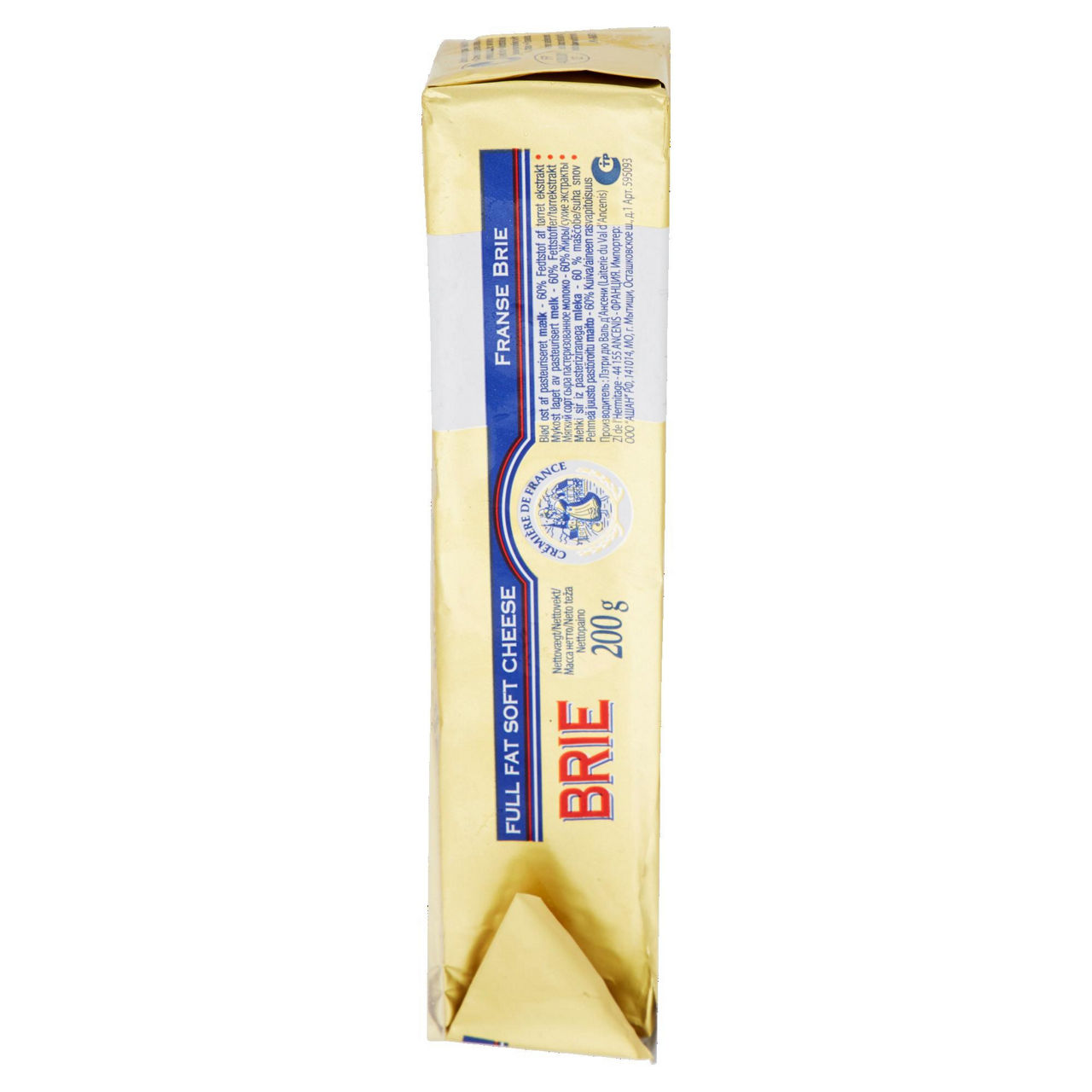 Formaggio brie 200 gr - Immagine 31