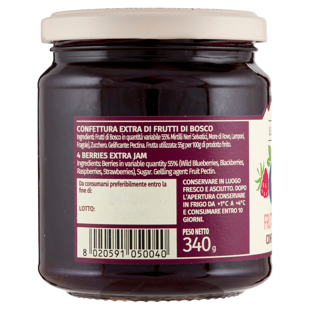 Confettura extra di frutti di bosco 340 gr - Immagine 41