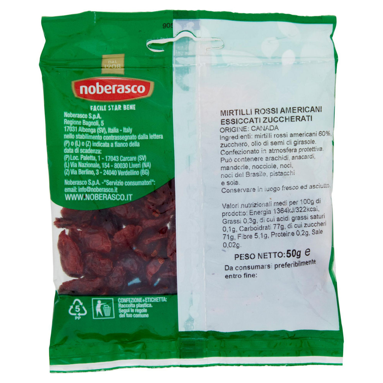 Mirtilli rossi 50 gr - Immagine 11