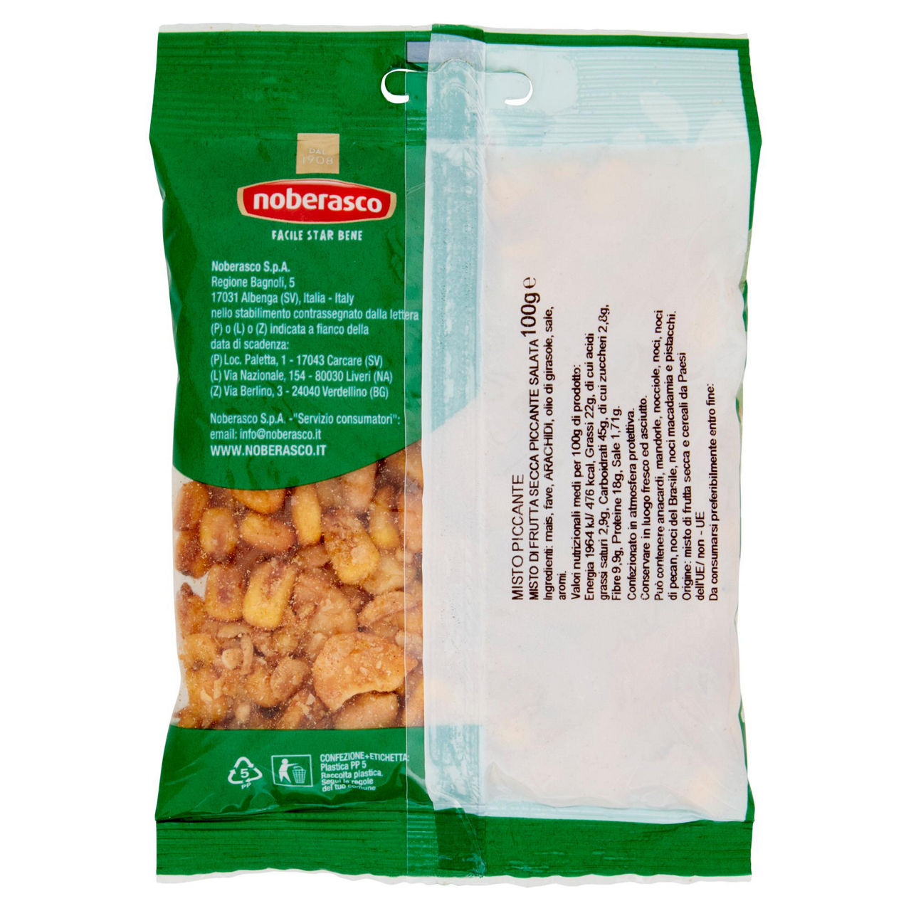 Mix di frutta secca piccante salata 100 gr - Immagine 31