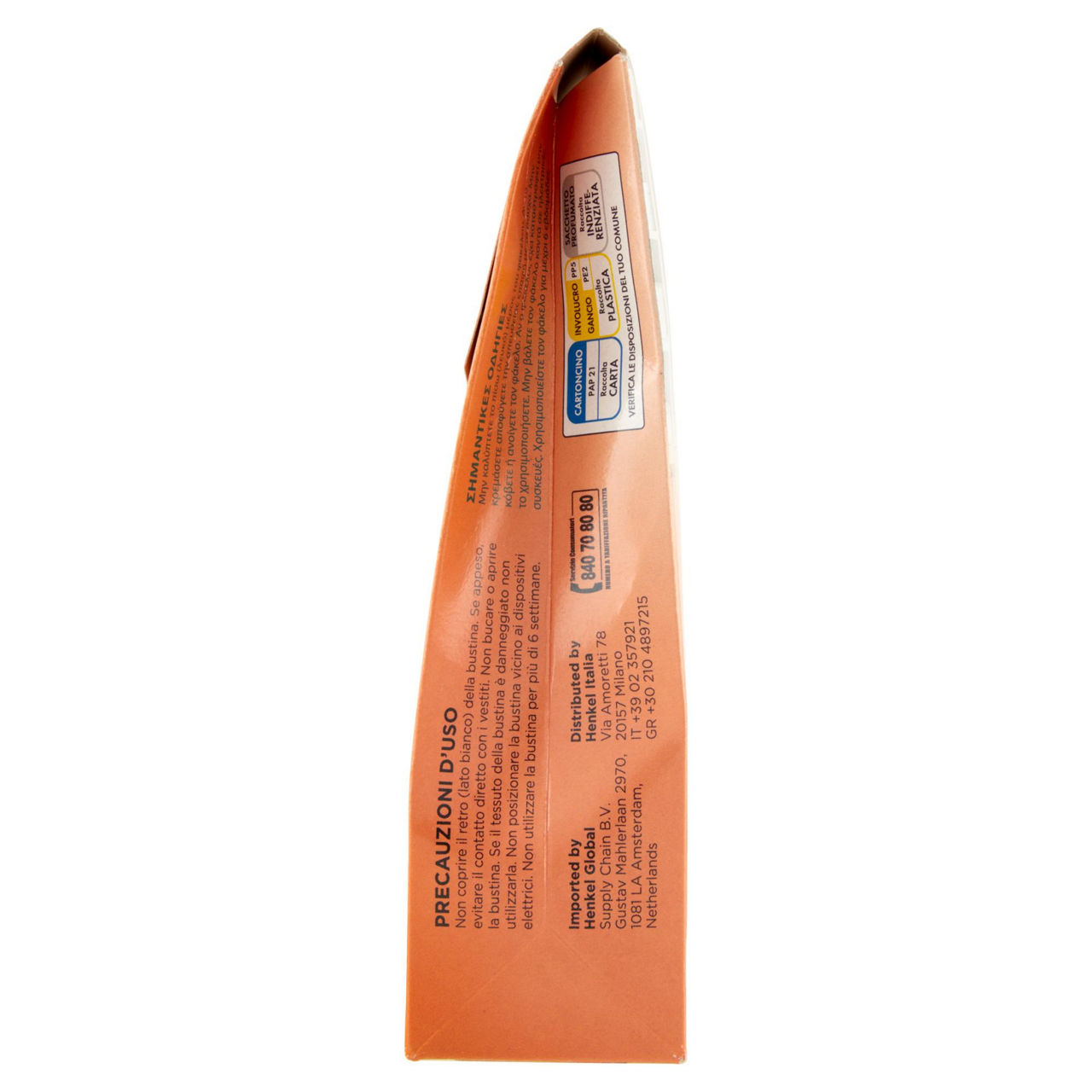 Ariasana minifresh energia fruttata - energy 100g - Immagine 51