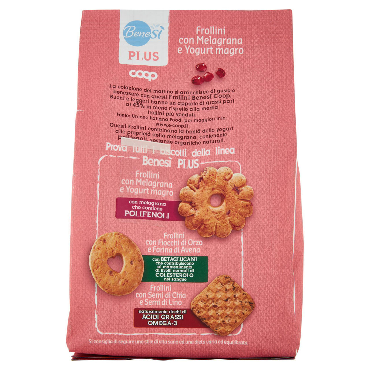 Biscotti frollini con melagrana e yogurt magro 300 gr - Immagine 21