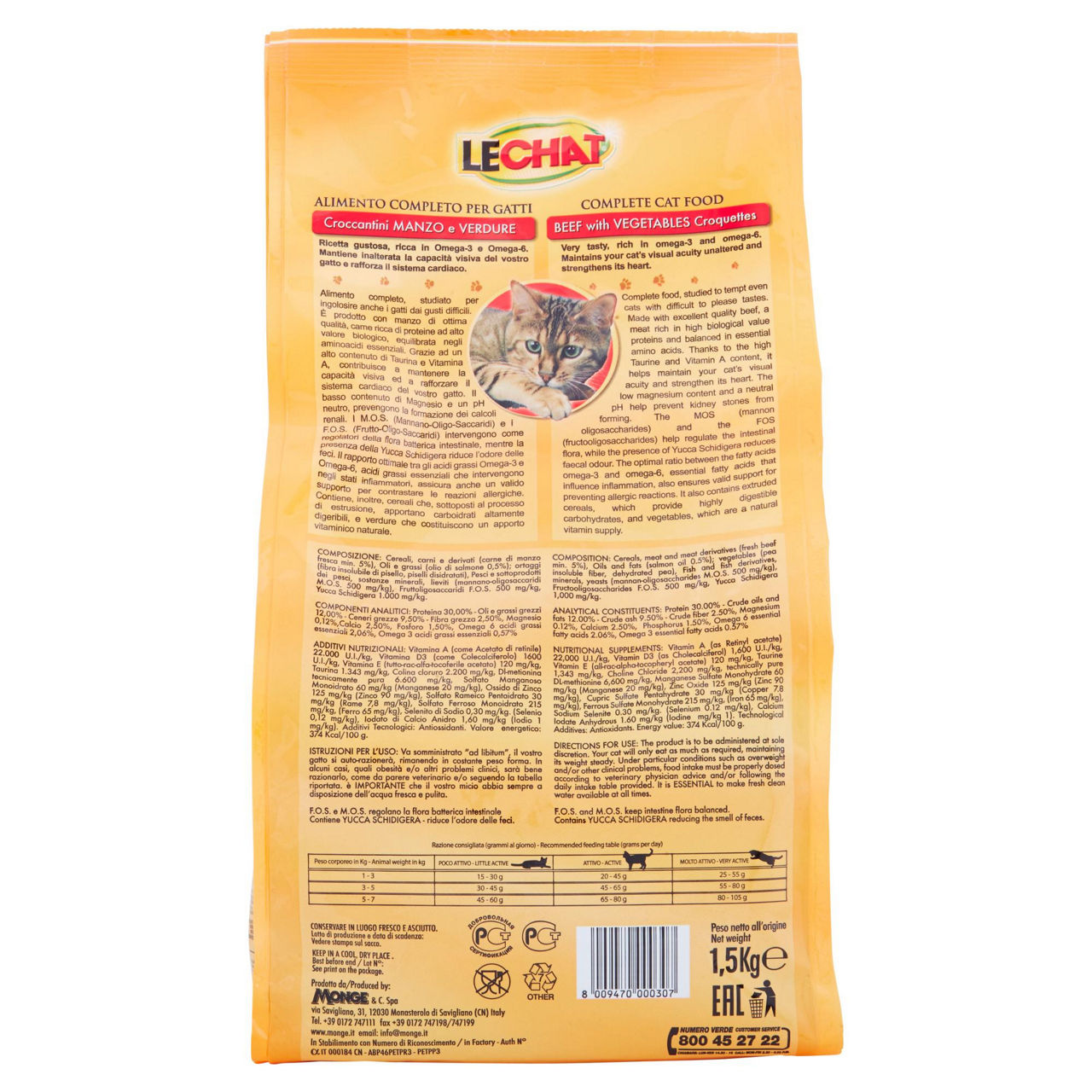 Crocchette per gatti manzo e verdure 1,5 kg - Immagine 11