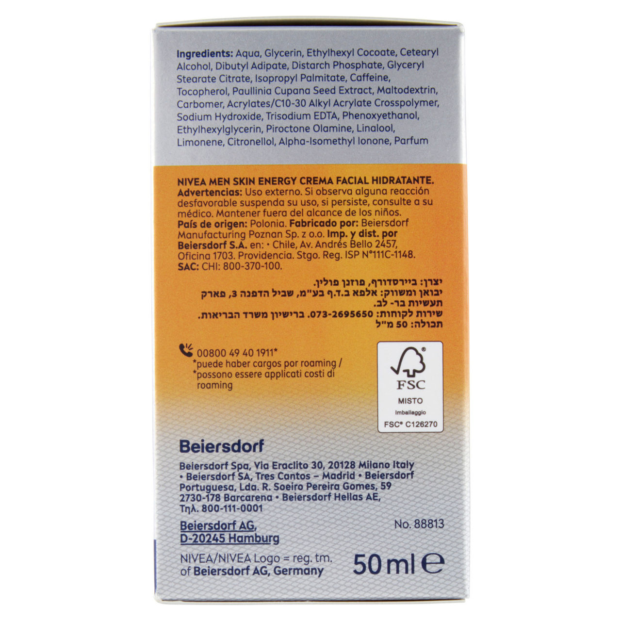 Crema viso nivea for men q10 rivitalizzante scatola ml. 50 - Immagine 31