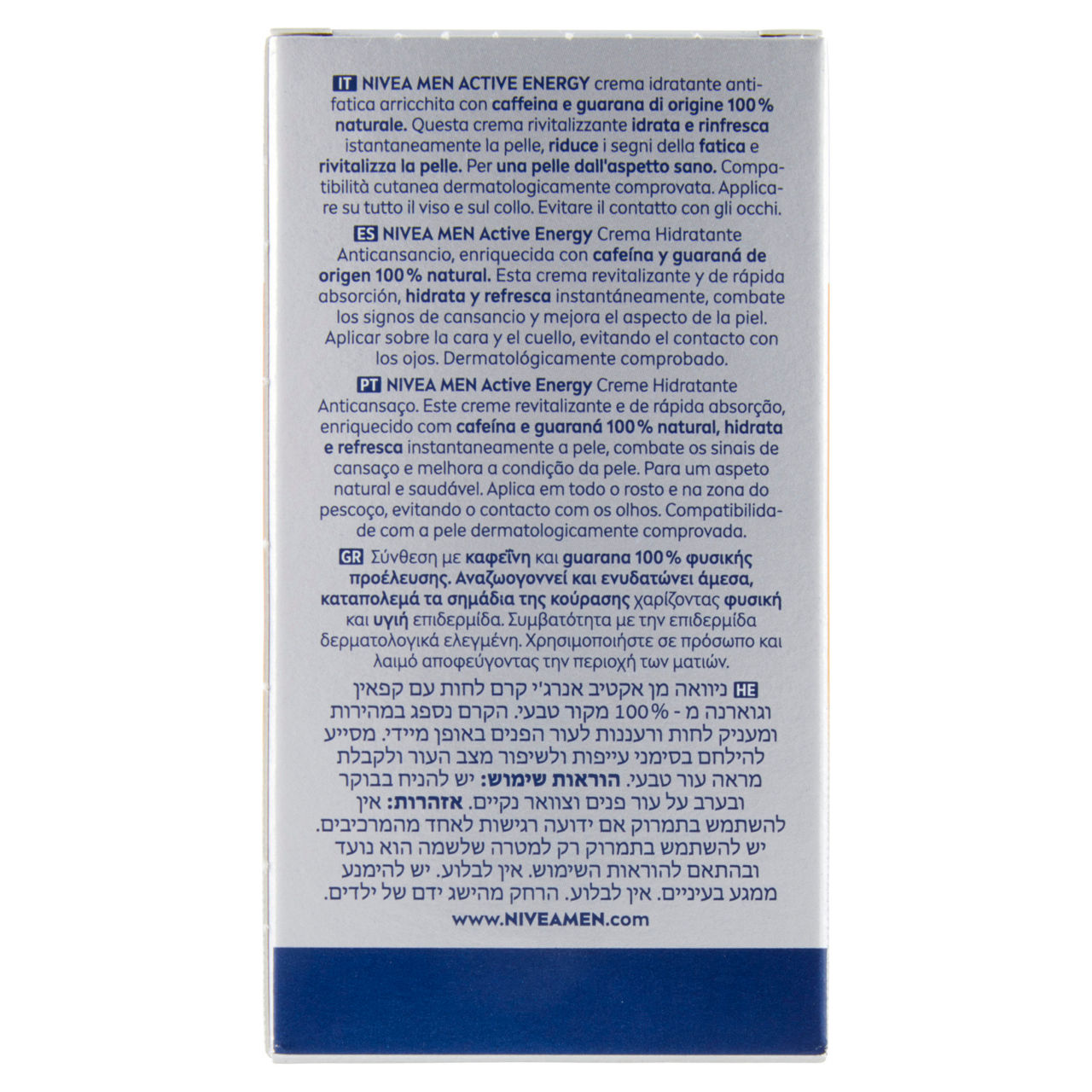 Crema viso nivea for men q10 rivitalizzante scatola ml. 50 - Immagine 51