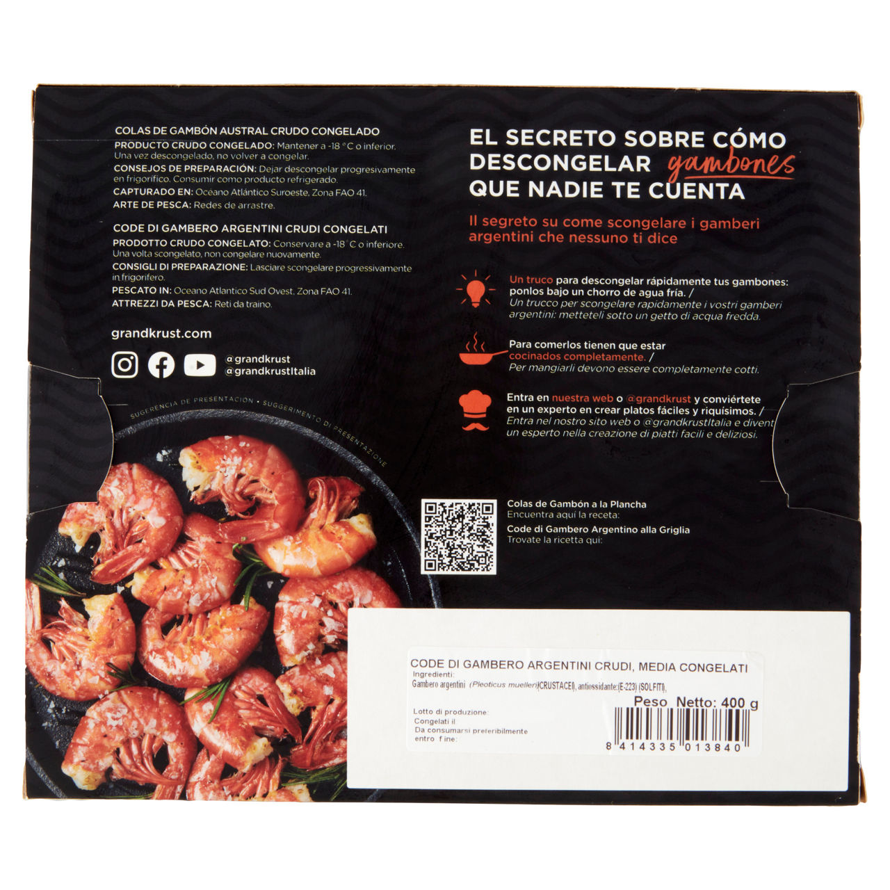 Code di gambero Argentino crude congelate 400 gr - Immagine 11