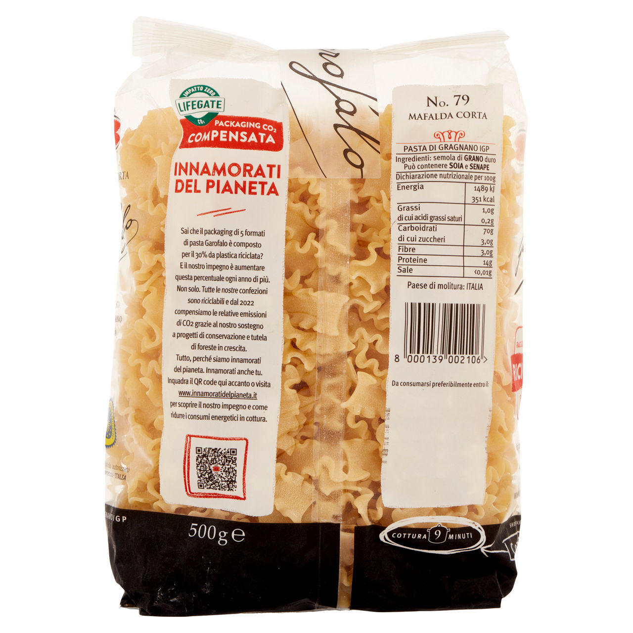 Mafalda corta n. 79 pasta di Gragnano IGP semola di grano duro 500 gr - Immagine 31
