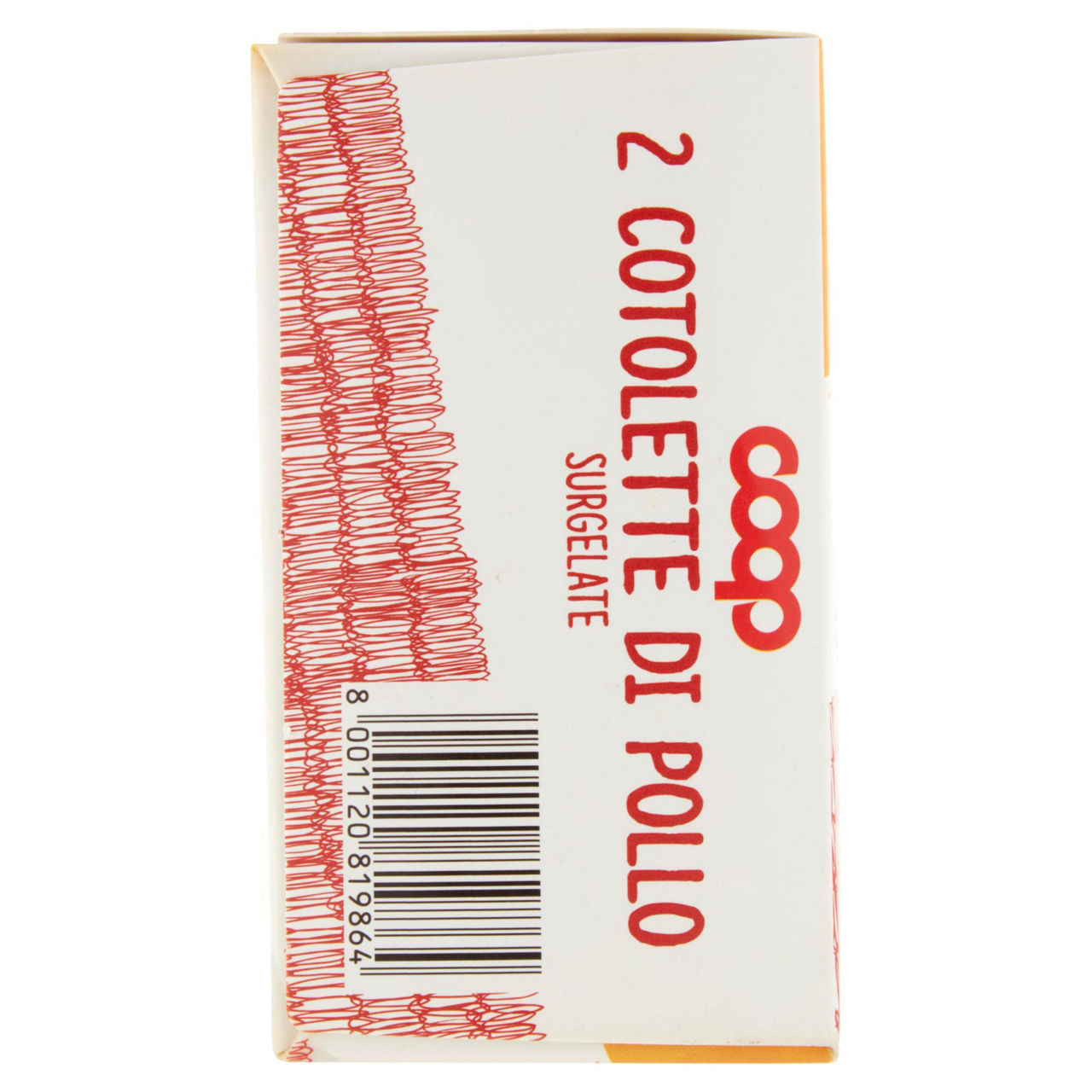 Cotolette di pollo surgelate 2 pz 220 gr - Immagine 31
