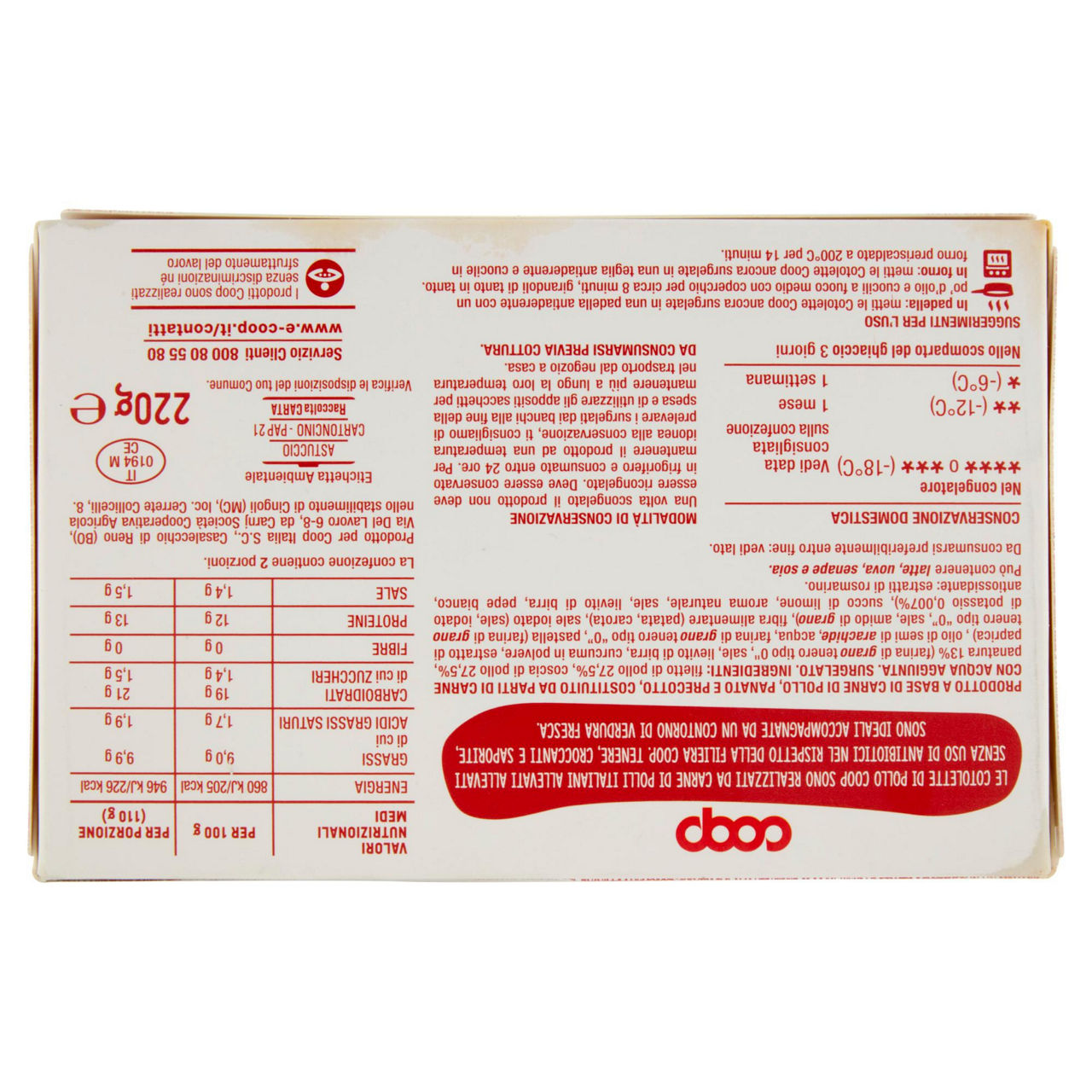 Cotolette di pollo surgelate 2 pz 220 gr - Immagine 21