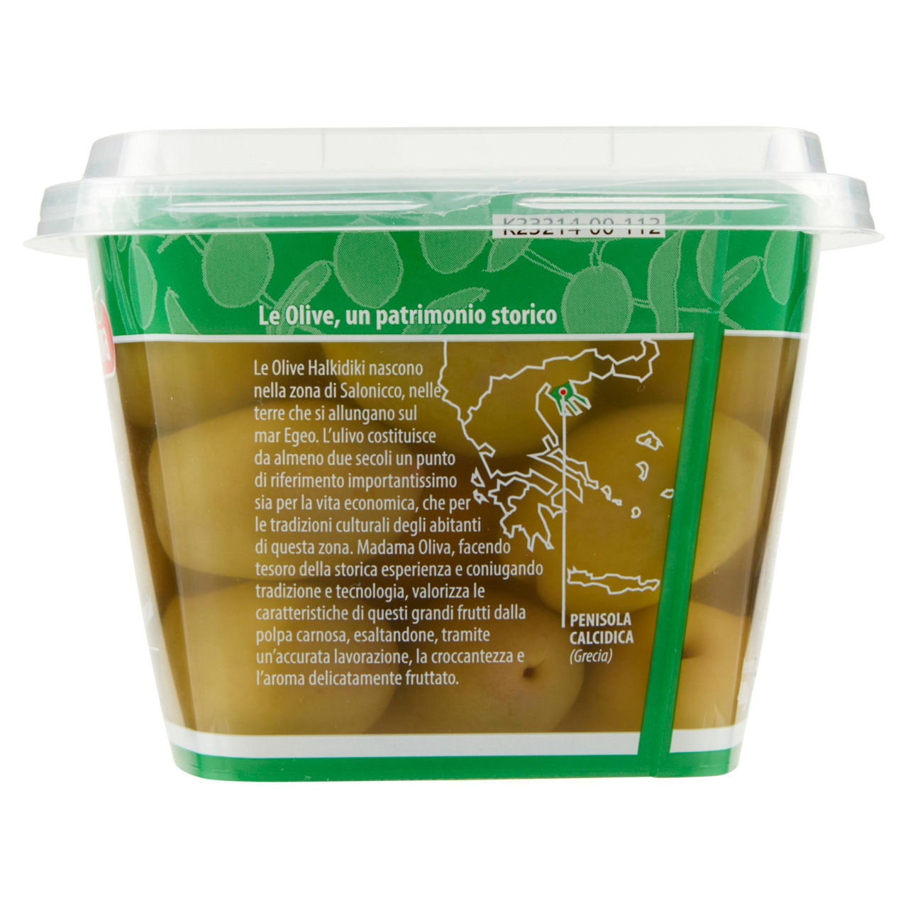 Olive Halkidiki verdi dolci giganti 250 gr - Immagine 31