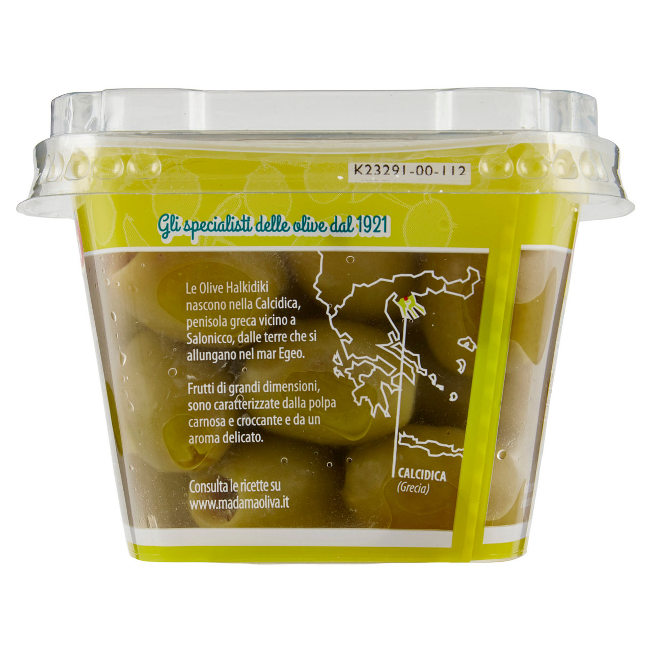 Olive verdi giganti denocciolate 200 gr - Immagine 11