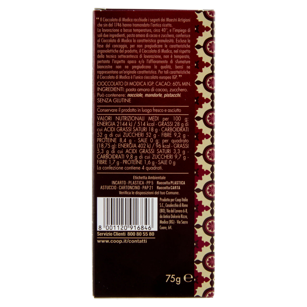Tavoletta di Cioccolato fondente di Modica IGP 75 gr - Immagine 11