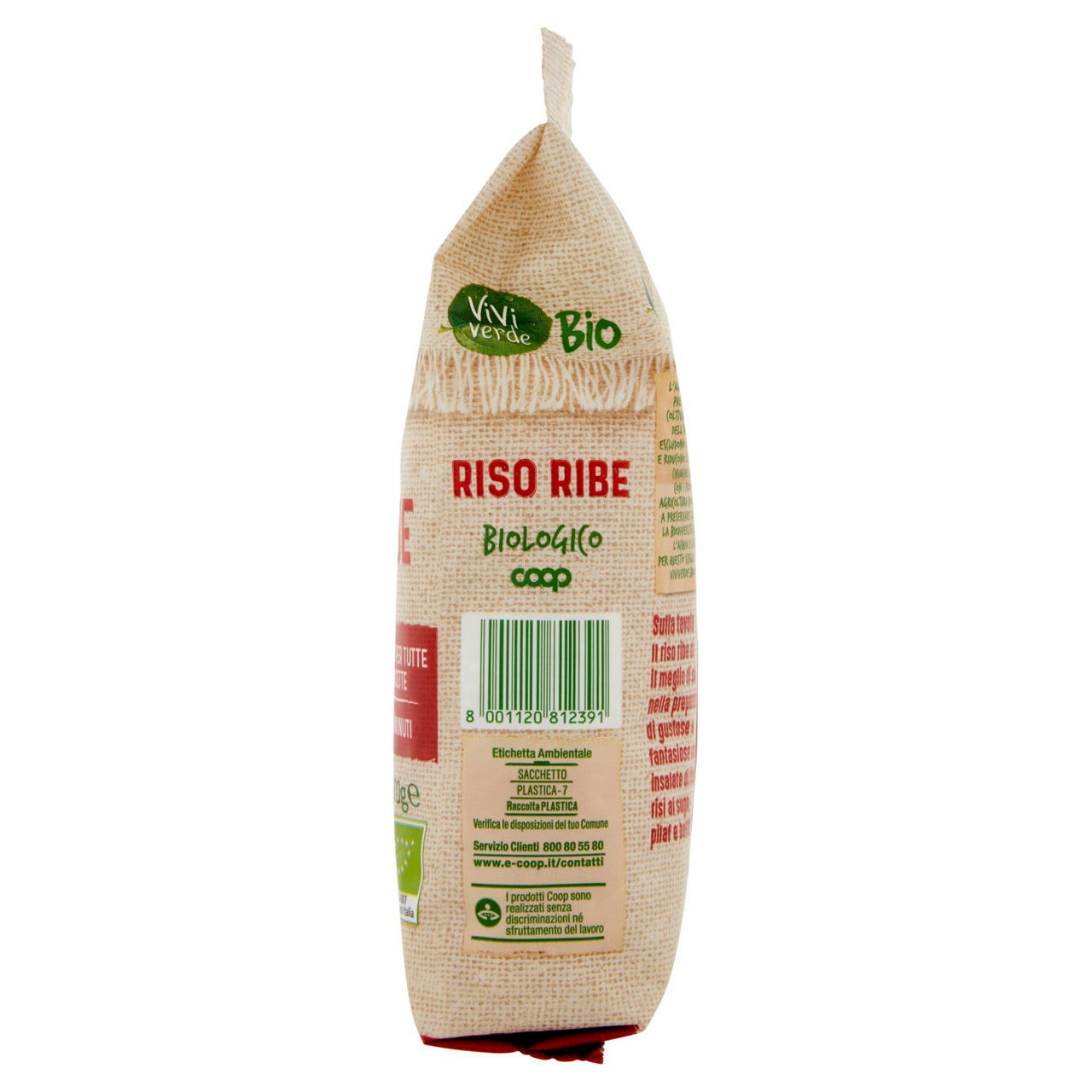 Riso ribe biologico vivi verde 500 g - Immagine 21