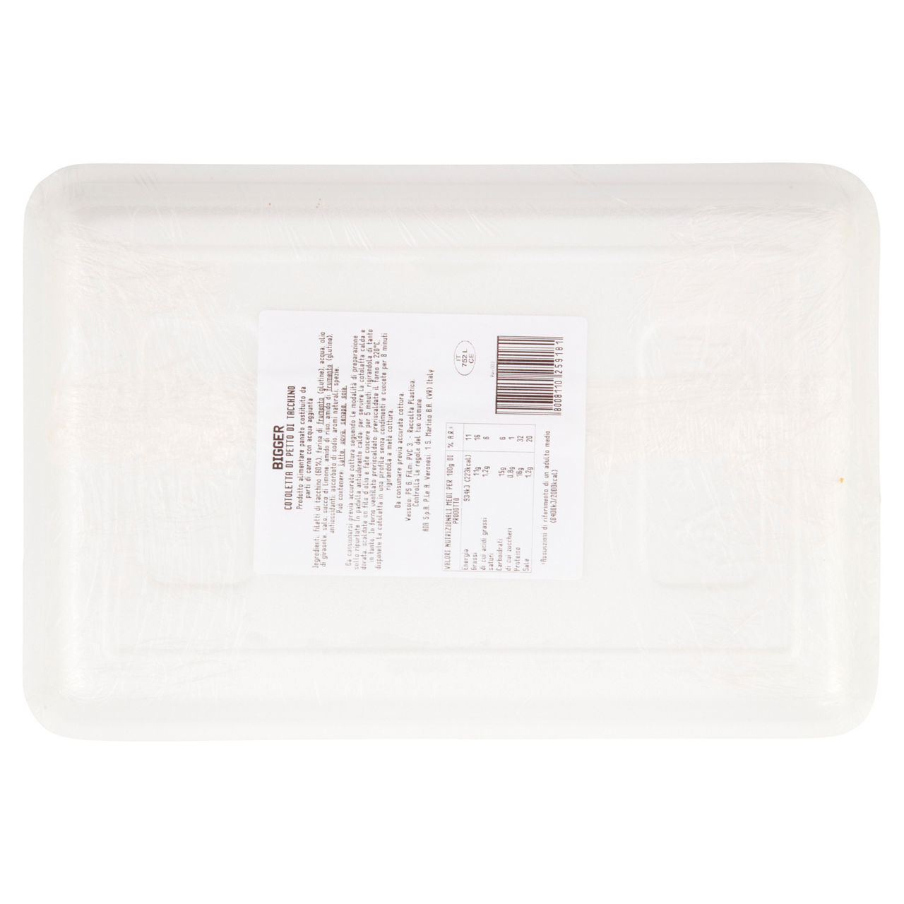 Cotoletta di tacchino extra large 280 gr - Immagine 41